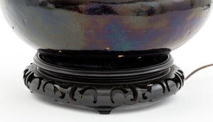 Chinese Mirror Black Glazed Porcelain Vase as Lamp (9804657819955)