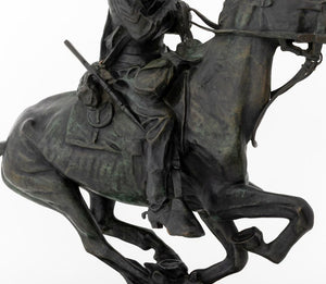 Frederic Remington "Trooper of the Plains" Bronze (9859445686579)
