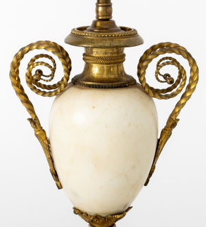French White Marble & Gilt Metal Table Lamps, Pair (9893180113203)