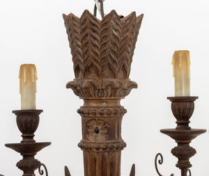 Louis XV Style Wood & Copper Six-Branch Chandelier (9893185225011)