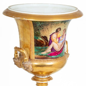 German Porcelain Campagna Urn Vase, 19th C. (9767002046771)