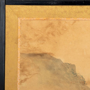 Japanese Ink and Watercolor 4-Panel Floor Screen (9770046161203)