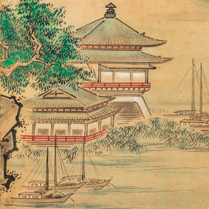 Japanese Ink and Watercolor 4-Panel Floor Screen (9770046161203)