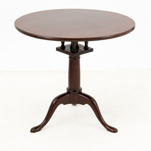 George III Style Mahogany Tripod Table (9842622071091)