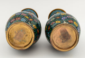 Chinese Cloisonne Floral Design Vases, Pair (9855704858931)
