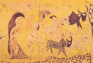 Indian Batik Art Textile Tapestry, 1965 (9846985556275)