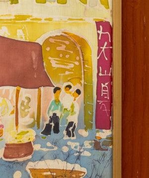 Illegibly Signed Street Scene Batik, 1976 (9846988505395)