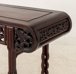 Chinese Pierced Hardwood Altar Table (9894637109555)