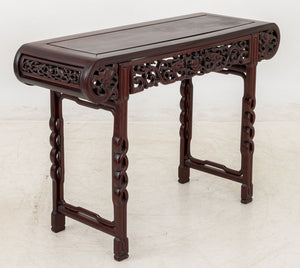 Chinese Pierced Hardwood Altar Table (9894637109555)