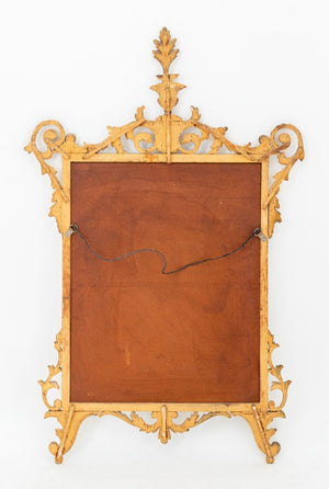 English Neoclassical Style Giltwood Mirror (9835724374323)