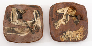 Bruno LaVerdiere Beehive Vase and Coasters, 3 (9736526168371)