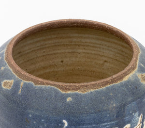 Signed "Desire these days my dear..." Pottery Vase (9784111104307)
