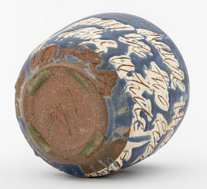 Signed "Desire these days my dear..." Pottery Vase (9784111104307)