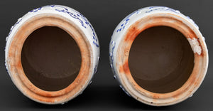 Thai Chinese Style Blue & White Ceramic Stools, 2 (9855714099507)