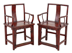 Chinese Red Lacquered Armchairs, Pair (9894656377139)