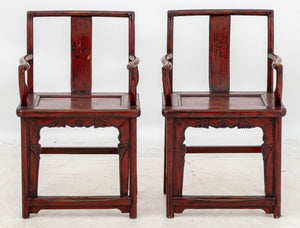 Chinese Red Lacquered Armchairs, Pair (9894656377139)