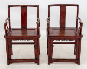 Chinese Red Lacquered Armchairs, Pair (9894656377139)