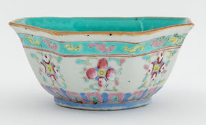 Chinese Famille Rose Glazed Porcelain Bowls, 4 (9779099697459)