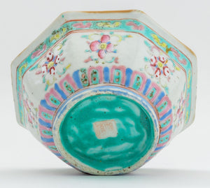 Chinese Famille Rose Glazed Porcelain Bowls, 4 (9779099697459)