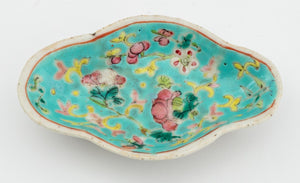 Chinese Famille Rose Glazed Porcelain Bowls, 4 (9779099697459)