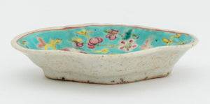 Chinese Famille Rose Glazed Porcelain Bowls, 4 (9779099697459)