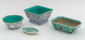Chinese Famille Rose Glazed Porcelain Bowls, 4 (9779099697459)