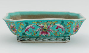 Chinese Famille Rose Glazed Porcelain Bowls, 4 (9779099697459)