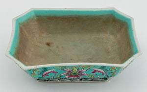 Chinese Famille Rose Glazed Porcelain Bowls, 4 (9779099697459)