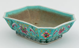 Chinese Famille Rose Glazed Porcelain Bowls, 4 (9779099697459)