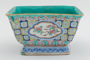 Chinese Famille Rose Glazed Porcelain Bowls, 4 (9779099697459)