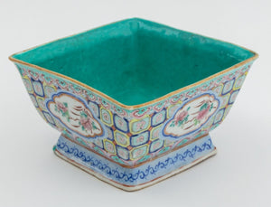 Chinese Famille Rose Glazed Porcelain Bowls, 4 (9779099697459)