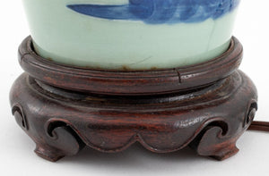 Chinese Blue & White Porcelain Vase Mounted Lamp (9855716294963)