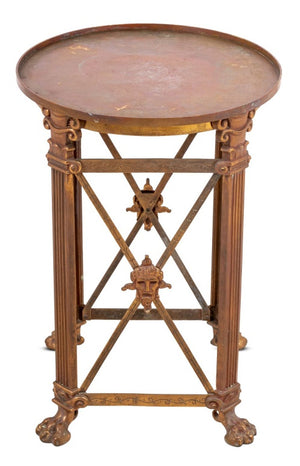 Roman Style Brass Circular Side Table (9835727290675)