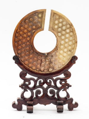 Chinese Greenstone Bi on Wood Stand (9779128369459)
