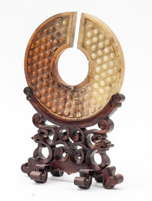 Chinese Greenstone Bi on Wood Stand (9779128369459)