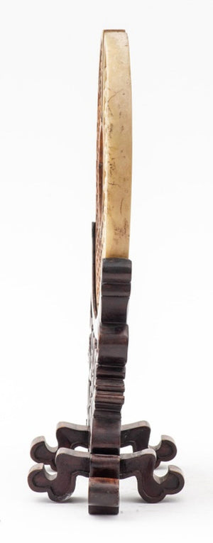 Chinese Greenstone Bi on Wood Stand (9779128369459)