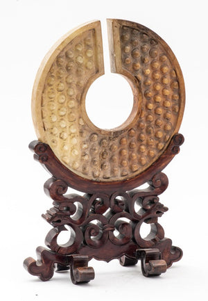 Chinese Greenstone Bi on Wood Stand (9779128369459)