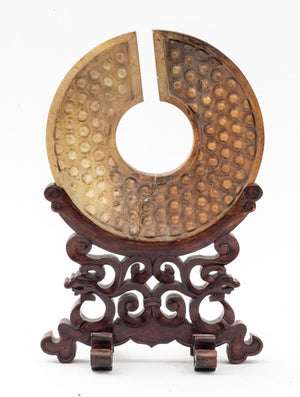 Chinese Greenstone Bi on Wood Stand (9779128369459)