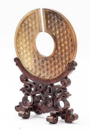 Chinese Greenstone Bi on Wood Stand (9779128369459)