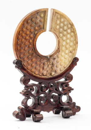 Chinese Greenstone Bi on Wood Stand (9779128369459)