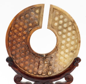 Chinese Greenstone Bi on Wood Stand (9779128369459)