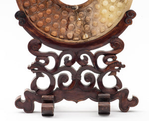 Chinese Greenstone Bi on Wood Stand (9779128369459)