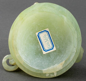 Chinese Carved Greenstone Tripod Censer (9752081334579)