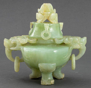 Chinese Carved Greenstone Tripod Censer (9752081334579)