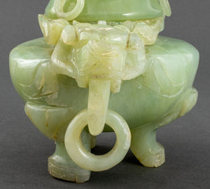 Chinese Carved Greenstone Tripod Censer (9752081334579)
