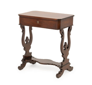 Victorian Mahogany Side Table