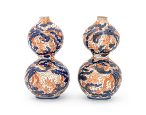 Pair of Japanese Imari Porcelain Double Gourd Vases, 19th Century