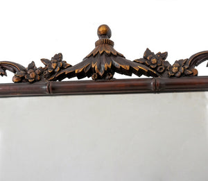 Aesthetic Movement Parcel Gilt Mahogany Mirror (9738597761331)