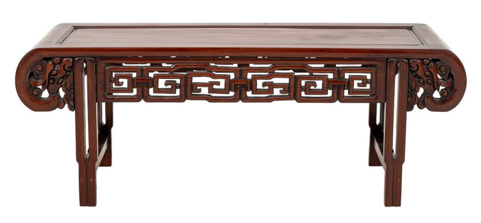 Chinese Hardwood Low Table