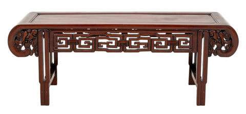 Chinese Hardwood Low Table